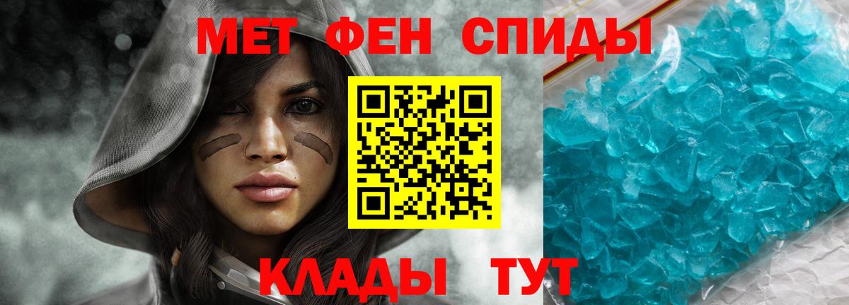 АМФ Premium Отрадное