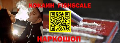 метадон Сланцы
