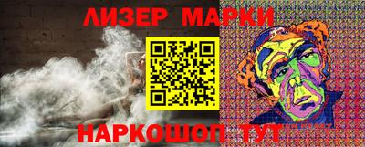 метадон Сланцы