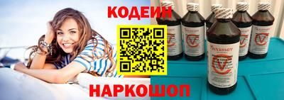 соль ск Славгород